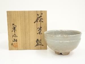 萩焼　泉流山窯　松堂造　茶碗（共箱）